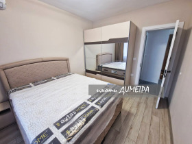 ���� ��� ���� 2-����� | Imot.bg � ����� ������ 2