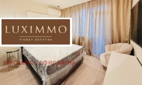 ���� ��� ���� 2-����� | Imot.bg � ����� ������ 7