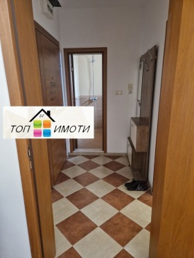���� ��� ���� 2-����� | Imot.bg � ����� ������ 4