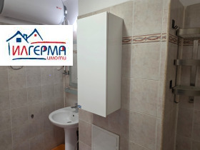 ���� ��� ���� 2-����� | Imot.bg � ����� ������ 13