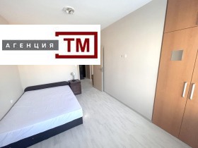 ����� ���� ��� ���� 3-�����,���� ����� ������, �������