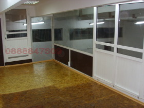 ���� ��� ���� ����. ��������� | Imot.bg � ����� ������ 3