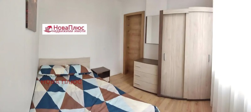 Para alugar  1 quarto Sofia , Ovtcha kupel , 45 m² | 23140454 - imagem [8]