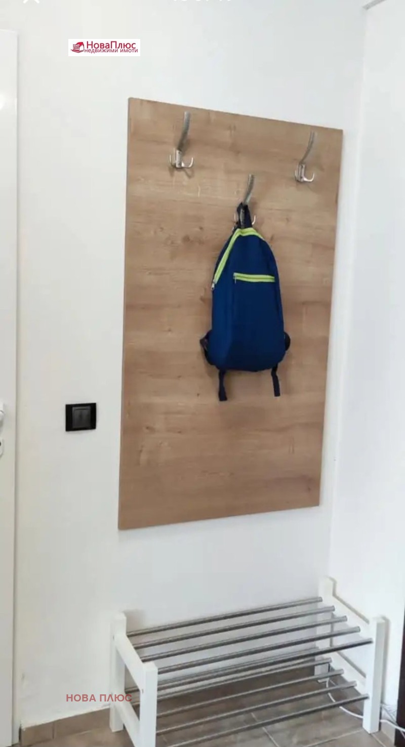 Para alugar  1 quarto Sofia , Ovtcha kupel , 45 m² | 23140454 - imagem [6]