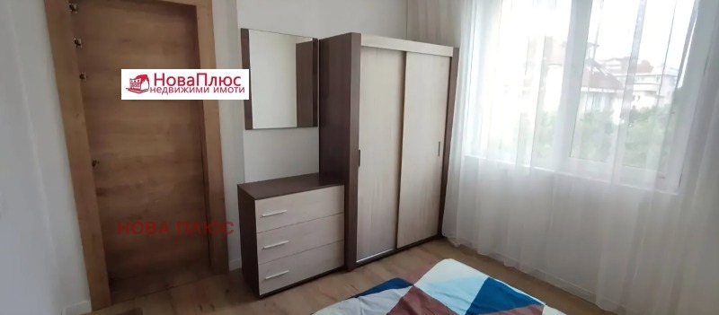 Para alugar  1 quarto Sofia , Ovtcha kupel , 45 m² | 23140454 - imagem [7]