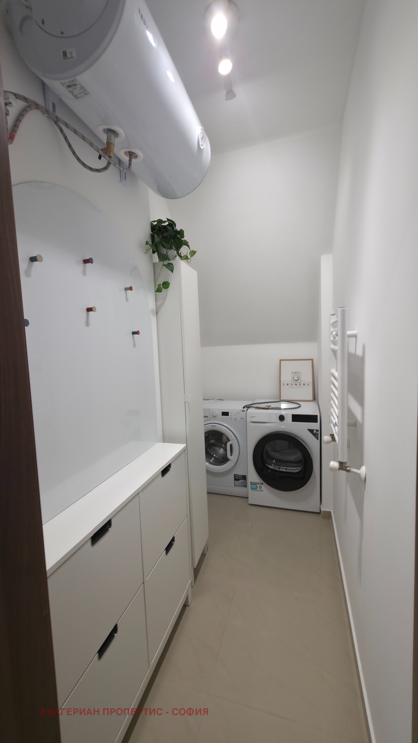 ���� ��� ���� 2-����� | Imot.bg � ����������� 17