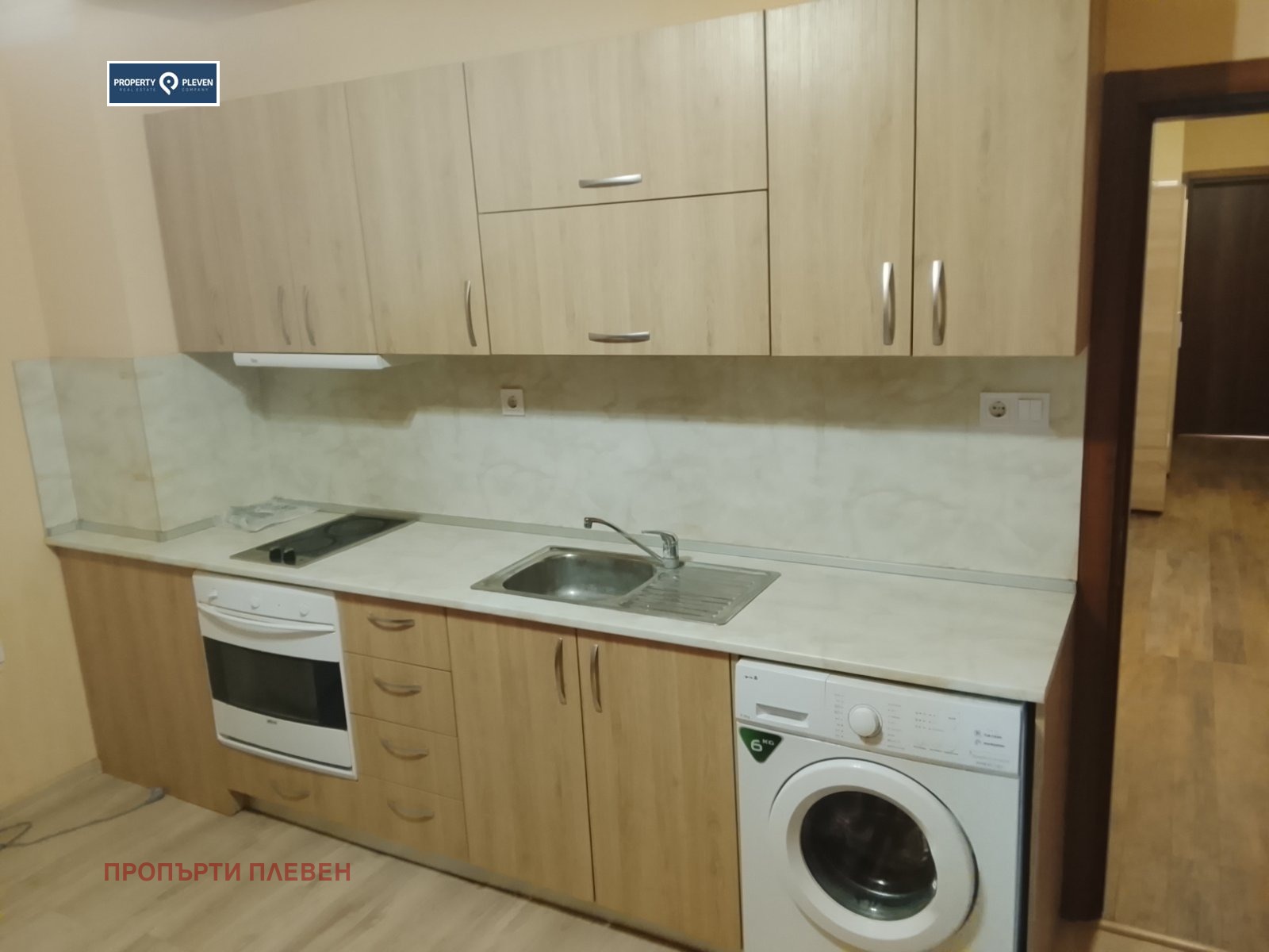 ���� ��� ���� 3-����� | Imot.bg � ����������� 3