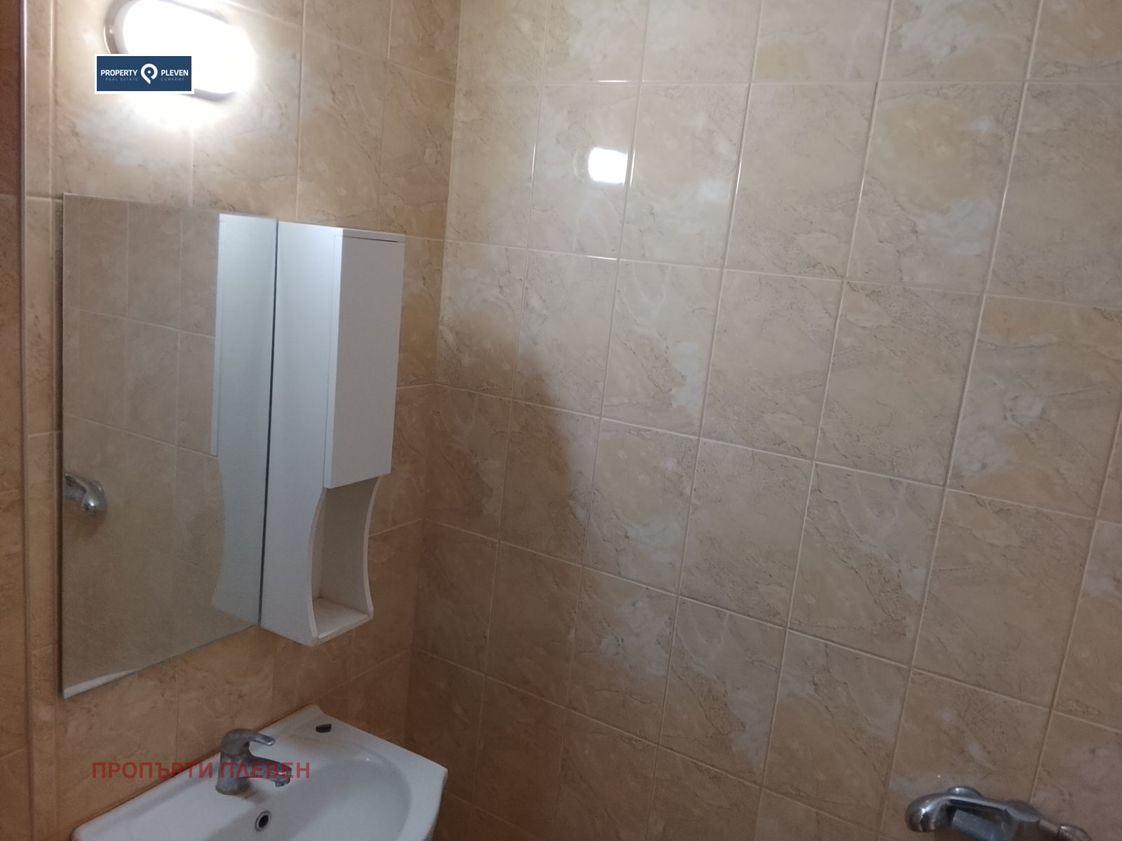 ���� ��� ���� 3-����� | Imot.bg � ����������� 10