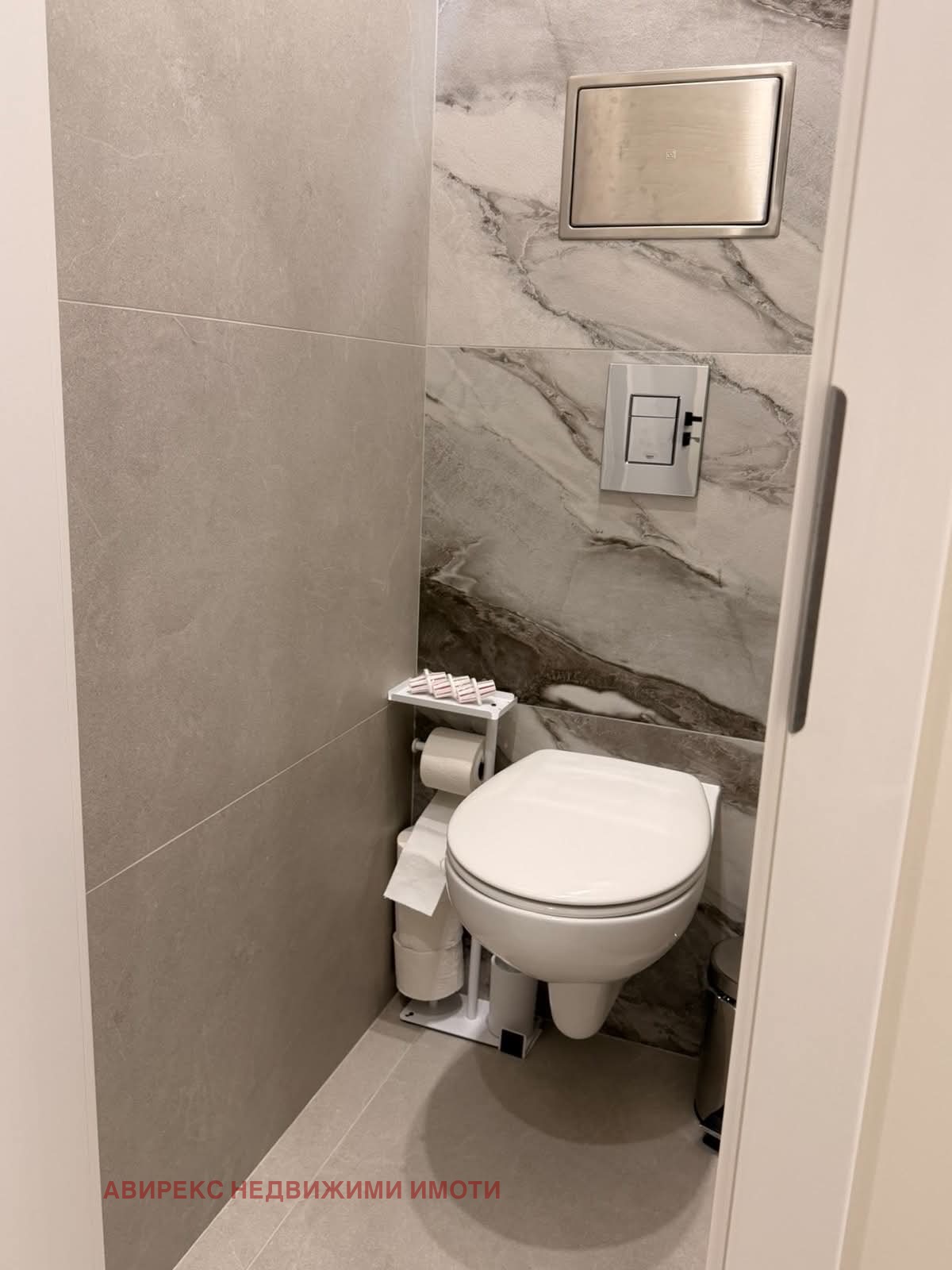 ���� ��� ���� 3-����� | Imot.bg � ����������� 10