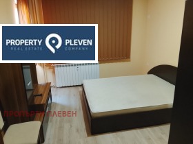 ���� ��� ���� 3-����� | Imot.bg � ����� ������ 5