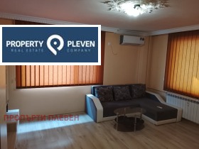 ���� ��� ���� 3-����� | Imot.bg � ����� ������ 2