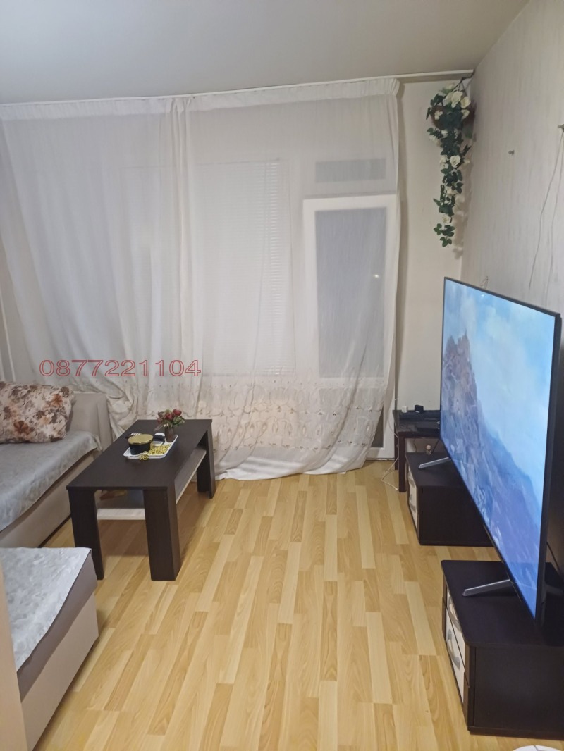 Kiadó  Stúdió Sofia , Ljulin 5 , 46 négyzetméter | 92425541