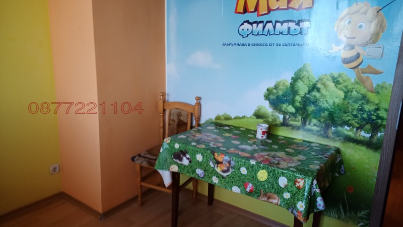 Kiadó  Stúdió Sofia , Ljulin 5 , 46 négyzetméter | 92425541 - kép [8]