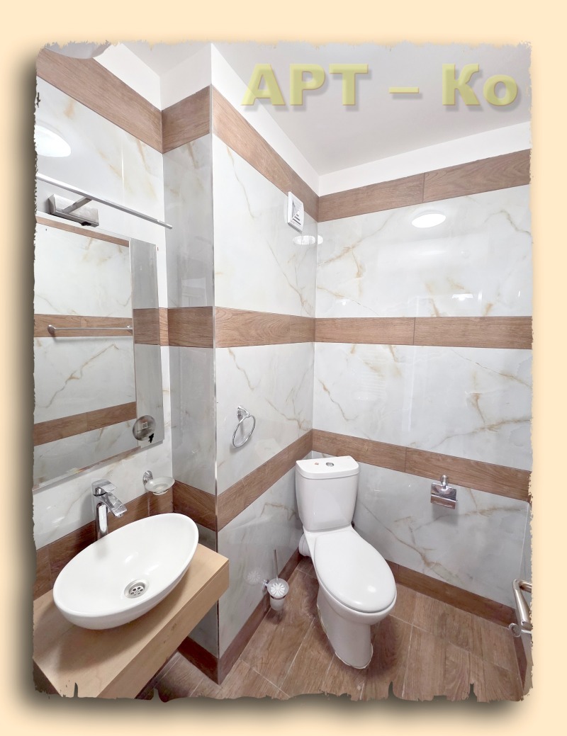Para alugar  2 quartos Pernik , Iztok , 93 m² | 30012321 - imagem [14]