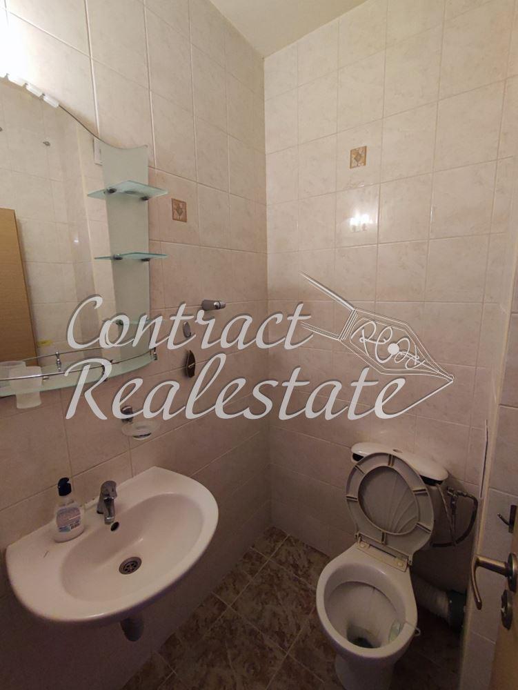 ���� ��� ���� ������� | Imot.bg � ����������� 14