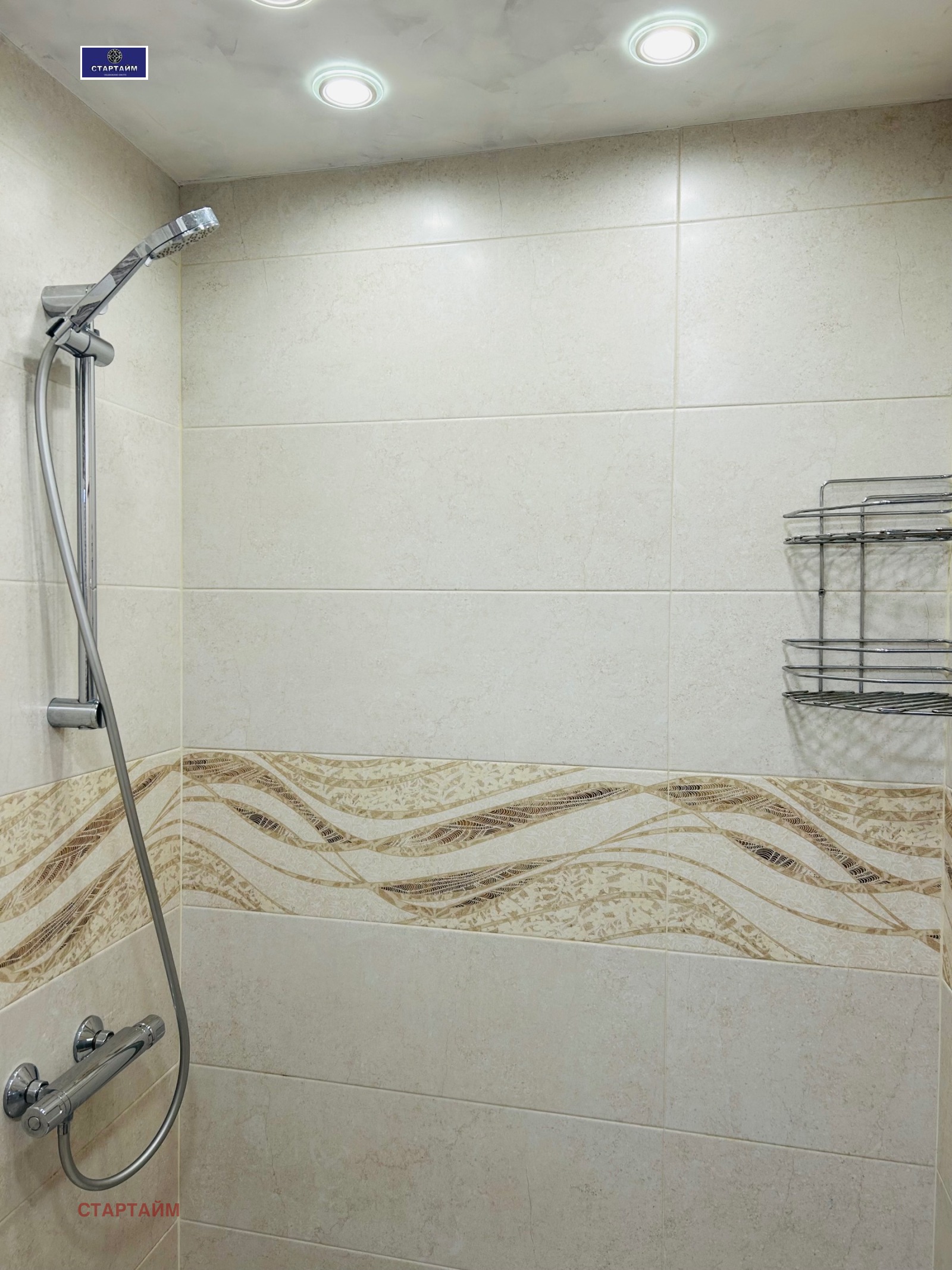 ���� ��� ���� 1-����� | Imot.bg � ����������� 10