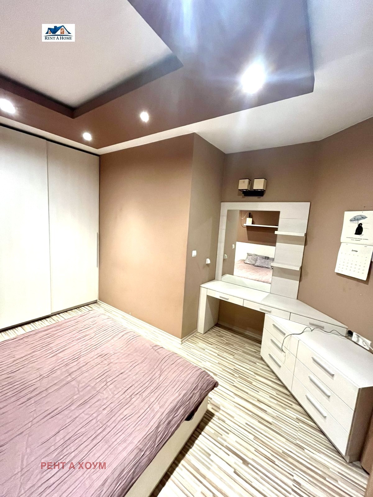 ���� ��� ���� 3-����� | Imot.bg � ����������� 7