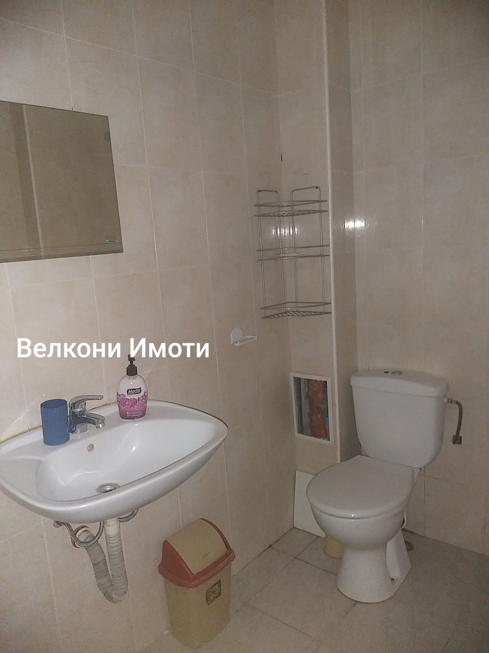 Дава под Наем МЕЗОНЕТ | Imot.bg — изображение 11