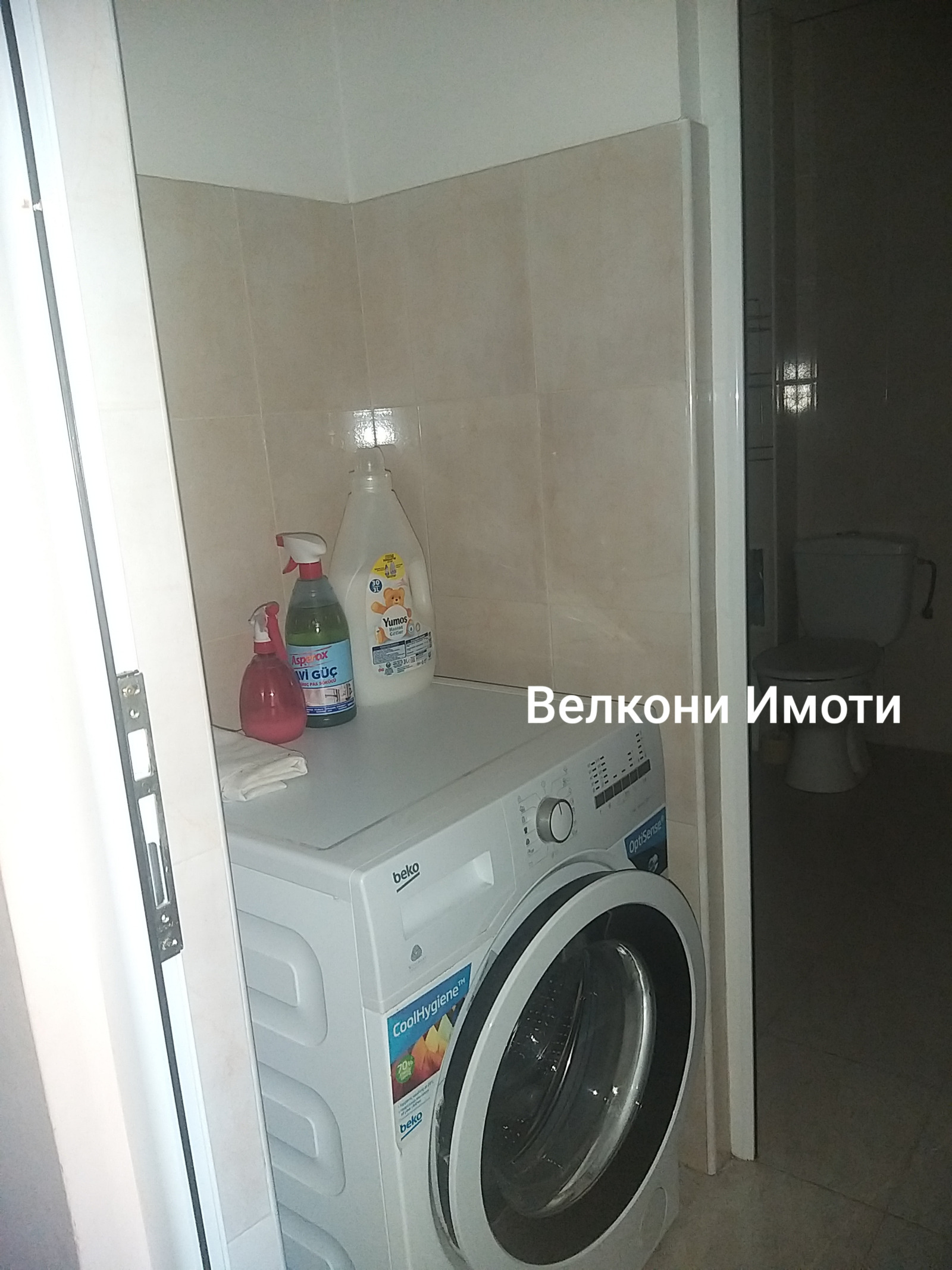 Дава под Наем МЕЗОНЕТ | Imot.bg — изображение 10