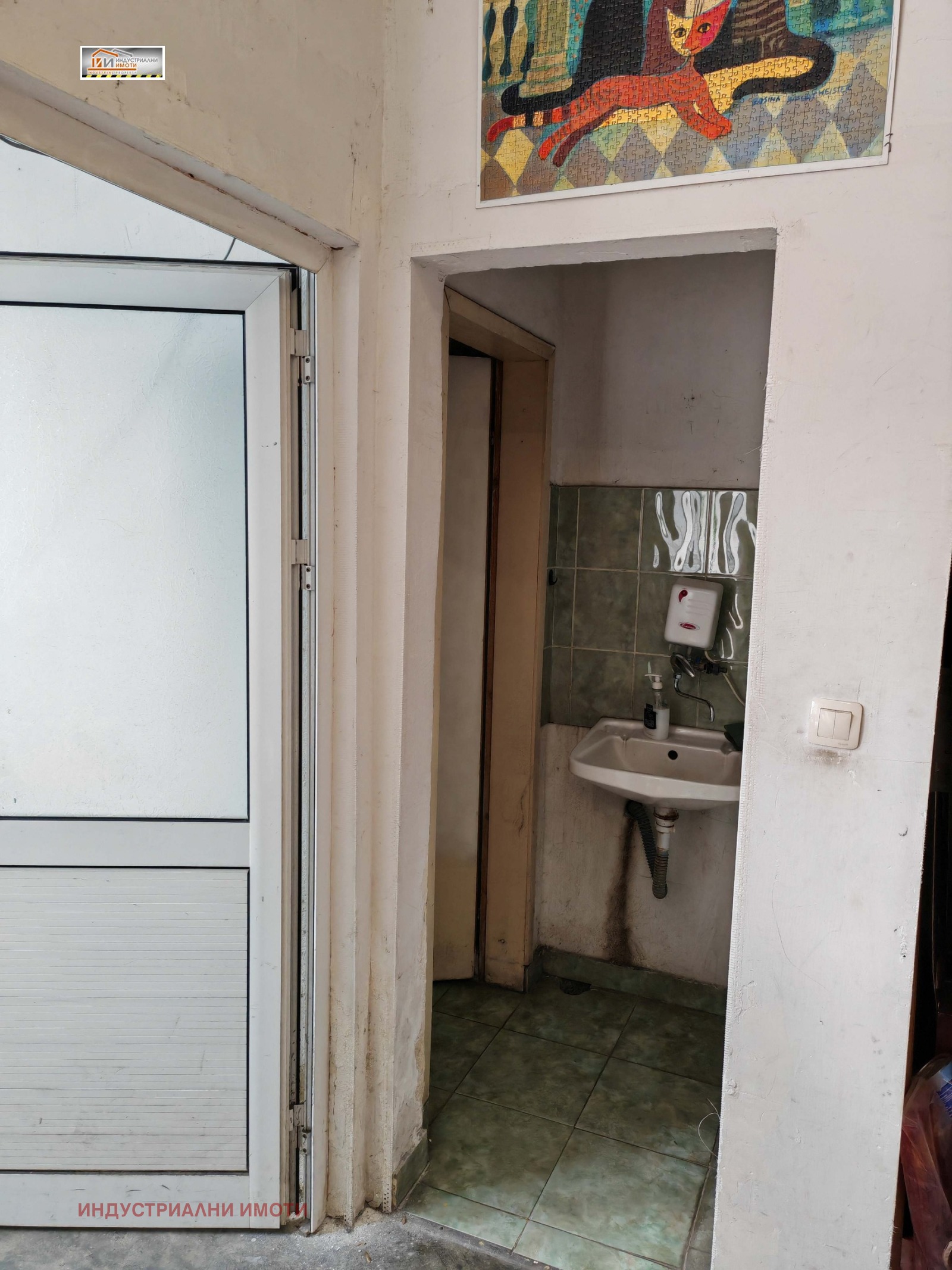 ���� ��� ���� ����. ��������� | Imot.bg � ����������� 3