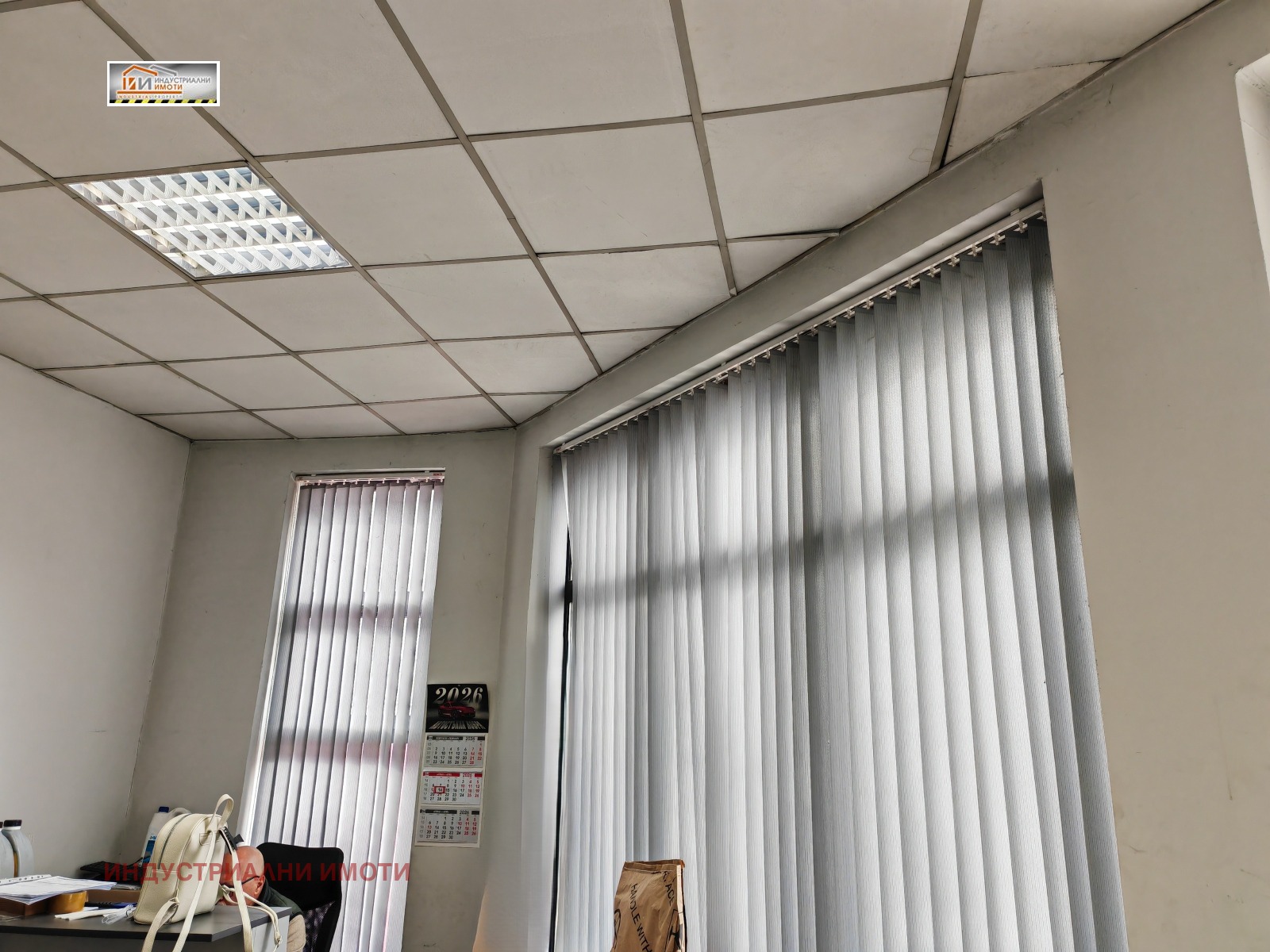 ���� ��� ���� ����. ��������� | Imot.bg � ����������� 2