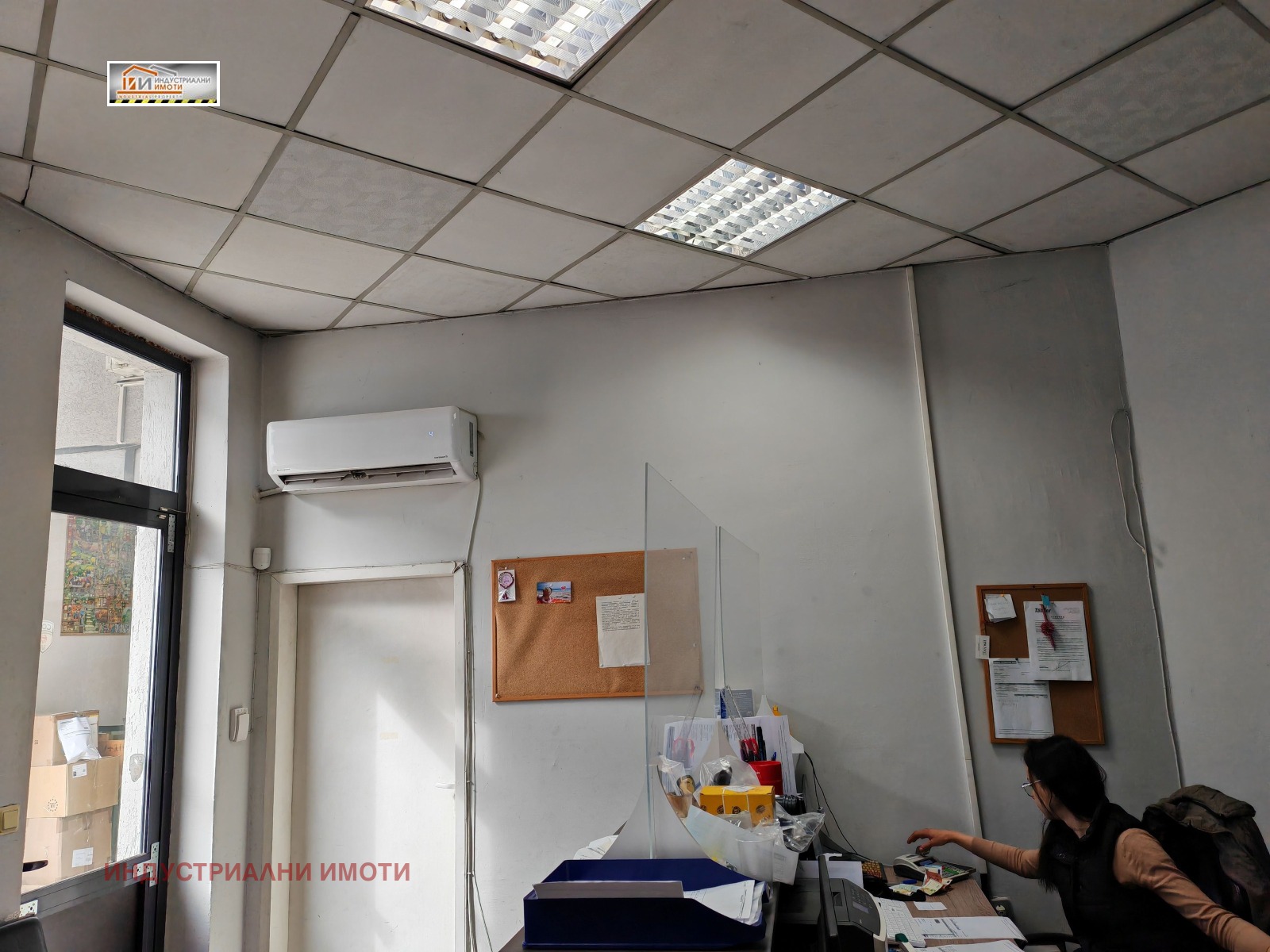 ���� ��� ���� ����. ��������� | Imot.bg � ����������� 1