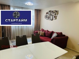 ���� ��� ���� 1-����� | Imot.bg � ����� ������ 12