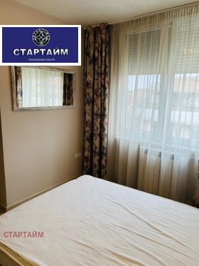 ���� ��� ���� 1-����� | Imot.bg � ����� ������ 3