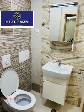 ���� ��� ���� 1-����� | Imot.bg � ����� ������ 11