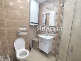 1 chambre Trakiya, Plovdiv 4