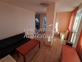 ���� ��� ���� ������� | Imot.bg � ����� ������ 3