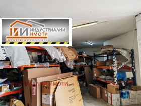 ���� ��� ���� ����. ��������� | Imot.bg � ����� ������ 4