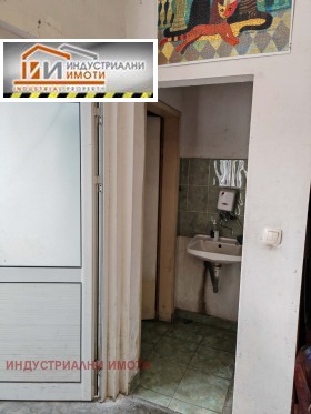 ���� ��� ���� ����. ��������� | Imot.bg � ����� ������ 3