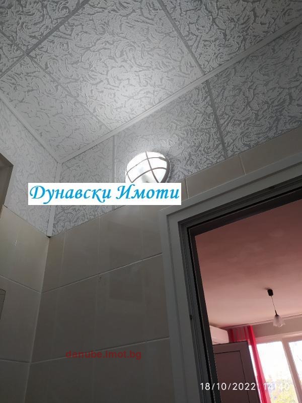 Дава под наем  1-стаен град Русе , Център , 17 кв.м | 84377626 - изображение [11]