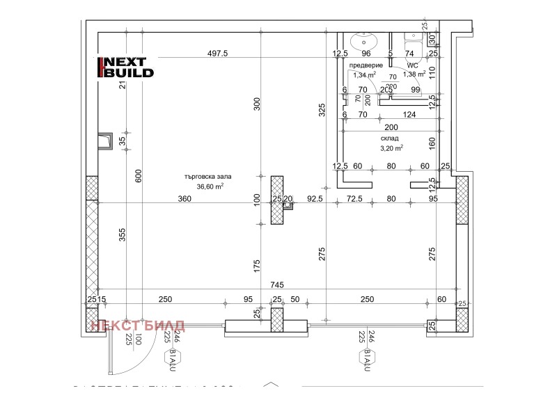 Дава под наем  Магазин град София , Малинова долина , 51 кв.м | 93615893 - изображение [2]