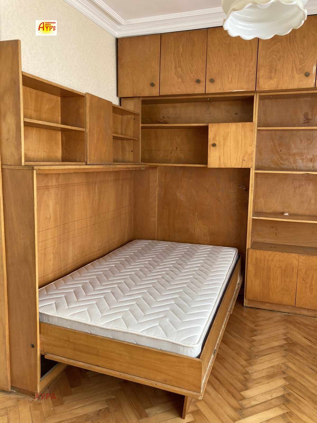 ���� ��� ���� 2-����� | Imot.bg � ����������� 3