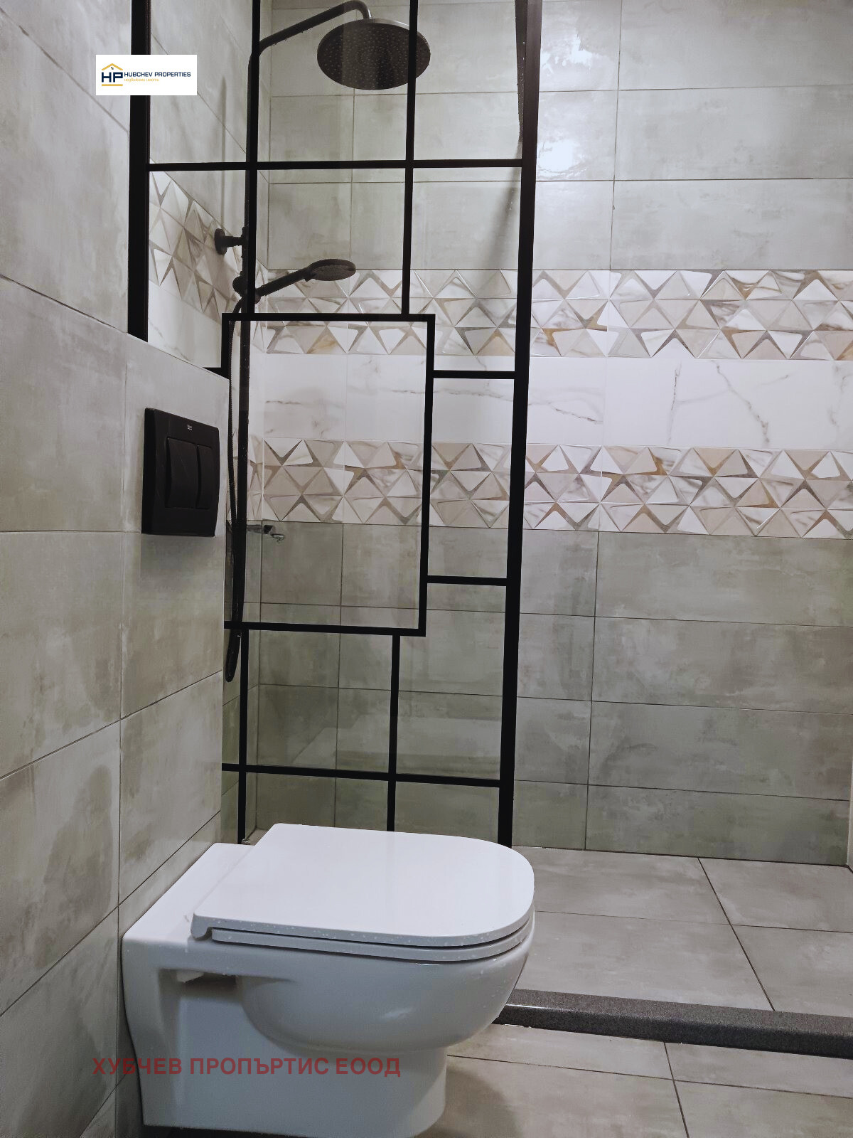 ���� ��� ���� 2-����� | Imot.bg � ����������� 5