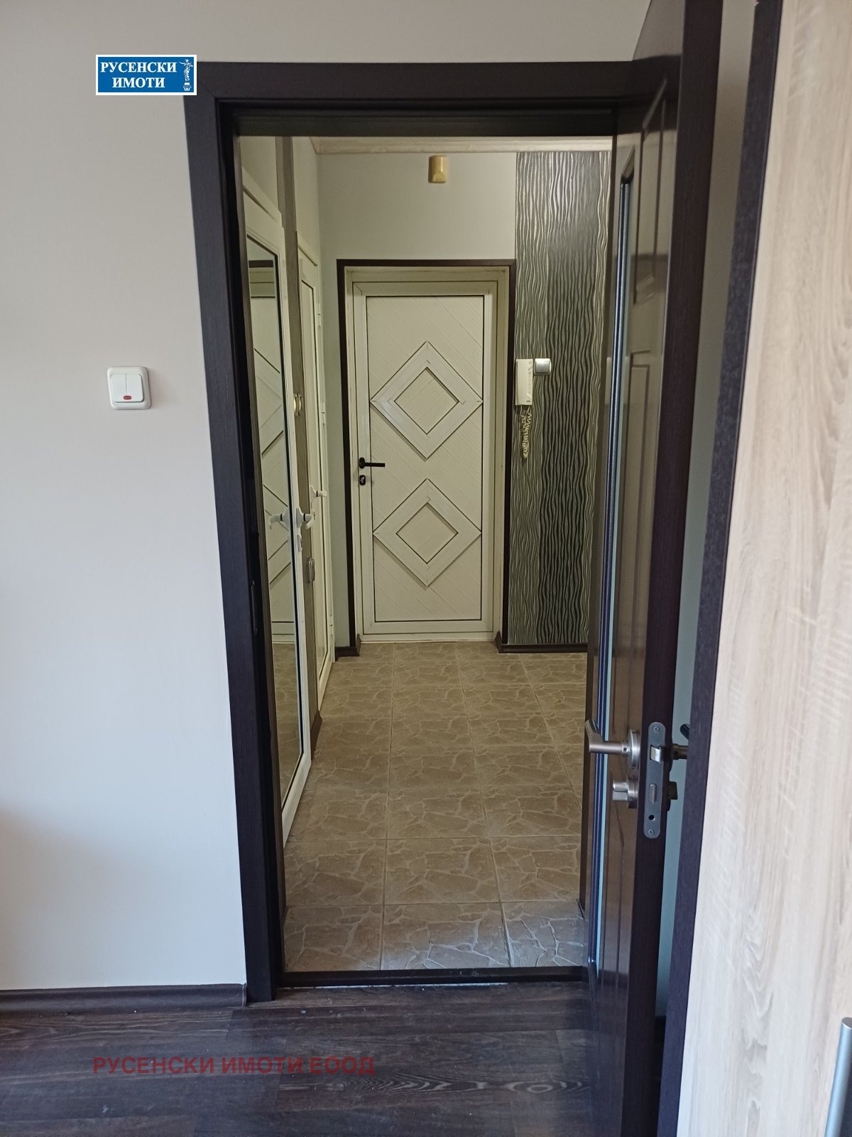 ���� ��� ���� 3-����� | Imot.bg � ����������� 13