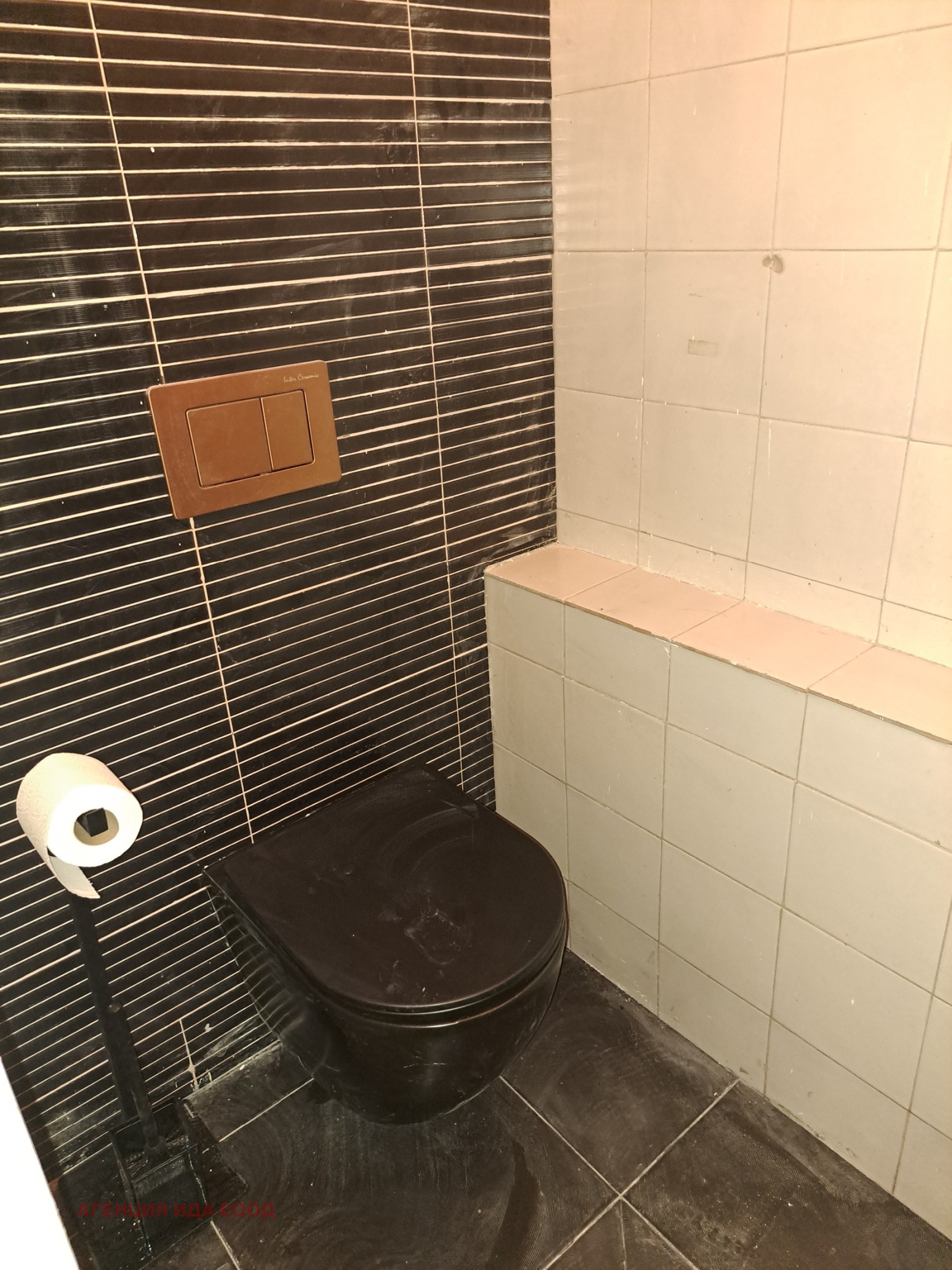 ���� ��� ���� ������� | Imot.bg � ����������� 6