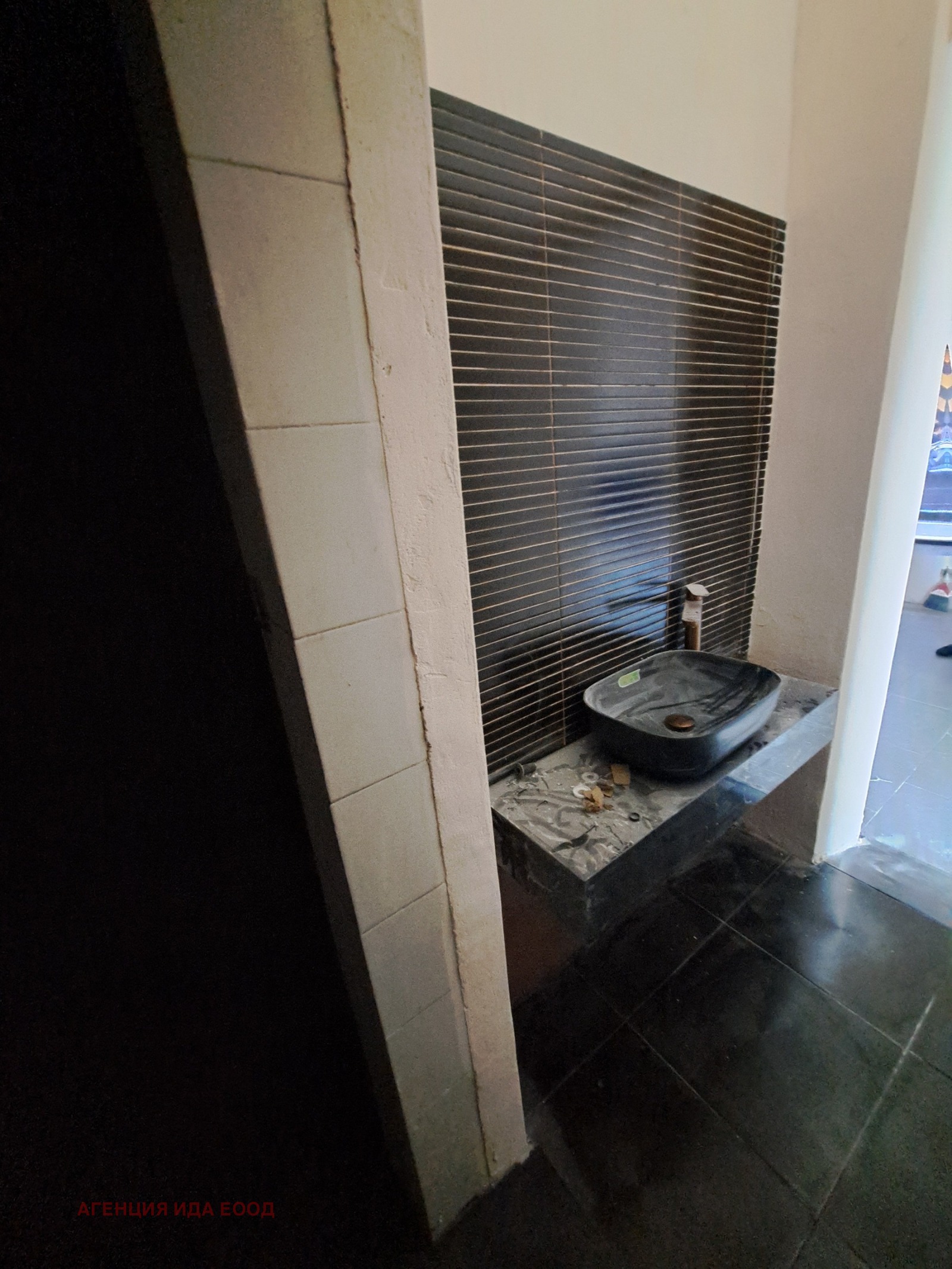 ���� ��� ���� ������� | Imot.bg � ����������� 7