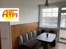 ���� ��� ���� 2-����� | Imot.bg � ����� ������ 4