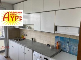 ���� ��� ���� 2-����� | Imot.bg � ����� ������ 7