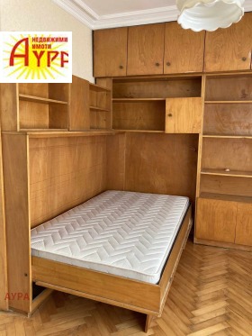 ���� ��� ���� 2-����� | Imot.bg � ����� ������ 3