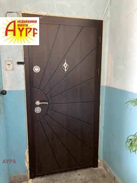 ���� ��� ���� 2-����� | Imot.bg � ����� ������ 2