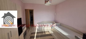    2- | Imot.bg    5