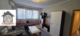    2- | Imot.bg    3