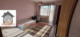    2- | Imot.bg    6