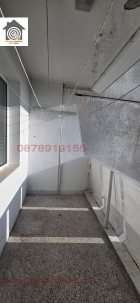    2- | Imot.bg    8