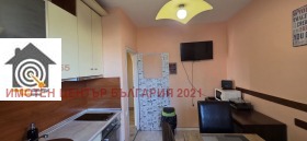    2- | Imot.bg    2