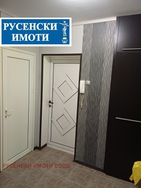 ���� ��� ���� 3-����� | Imot.bg � ����� ������ 12